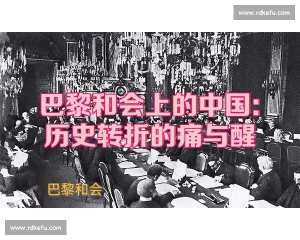 历史对决中的智勇较量与命运转折：从古至今影响深远的重大战役分析