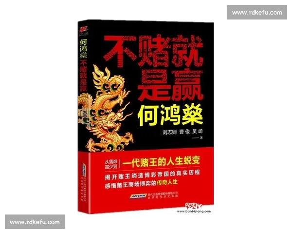 扭转乾坤之势，引领时代潮流实现人生华丽蜕变