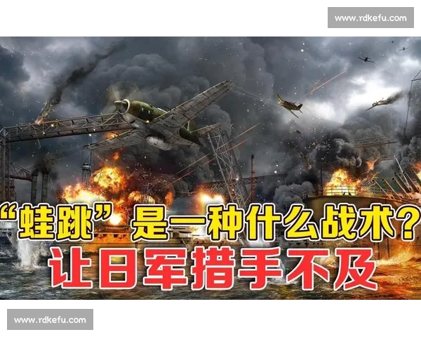 以战术优势为核心驱动全面提升作战效能与决胜能力的战略路径探索