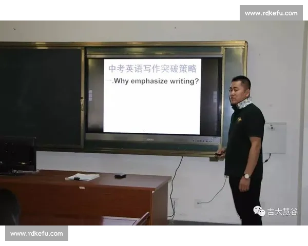持续高效得分策略解析与运动表现稳定性提升方法研究
