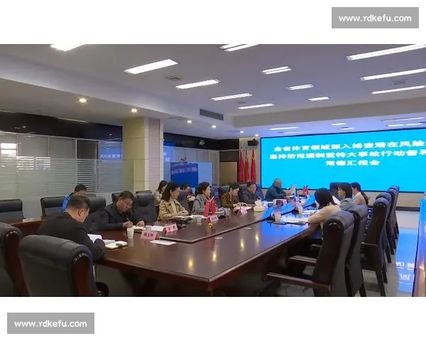 体育赛事全方位安全保障与应急管理体系建设研究