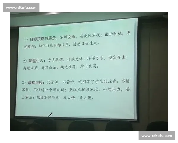 提升训练效果的科学方法与实践策略全面解析