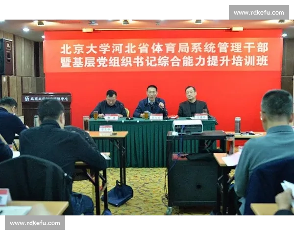 基于体育竞技表现的综合能力评估与发展研究