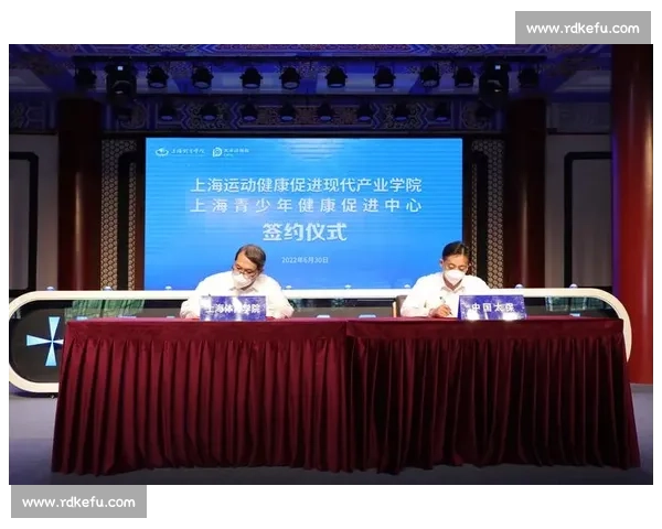 数字化时代青少年体育健康行为促进机制与家庭学校协同路径探索