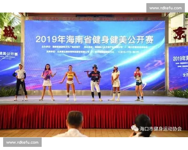 体育管理文化视角下推动竞技与全民健身融合发展的策略研究