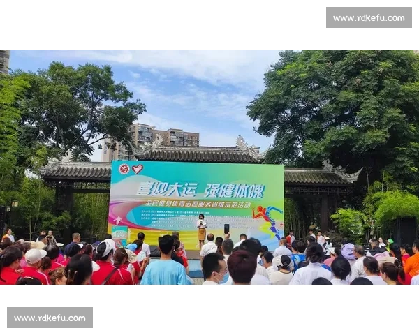 打造全方位体育健康服务体系促进全民体质提升